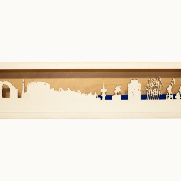 Thessaloniki Skyline
